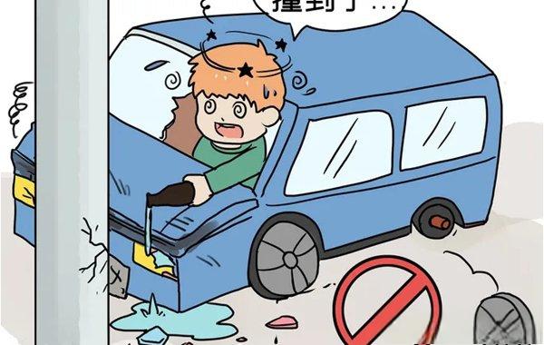 酒駕后別簽字，有用嗎？深夜，車頭“劈”成兩半！人不報警，車報了警......