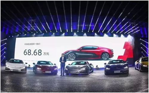 68.68萬元的前途K50 新能源超跑市場的C位出道，還是注定淪為炮灰？