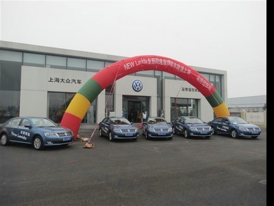 淄博福悅汽車銷售服務(wù) 專業(yè)品質(zhì)，值得信賴的購車伙伴