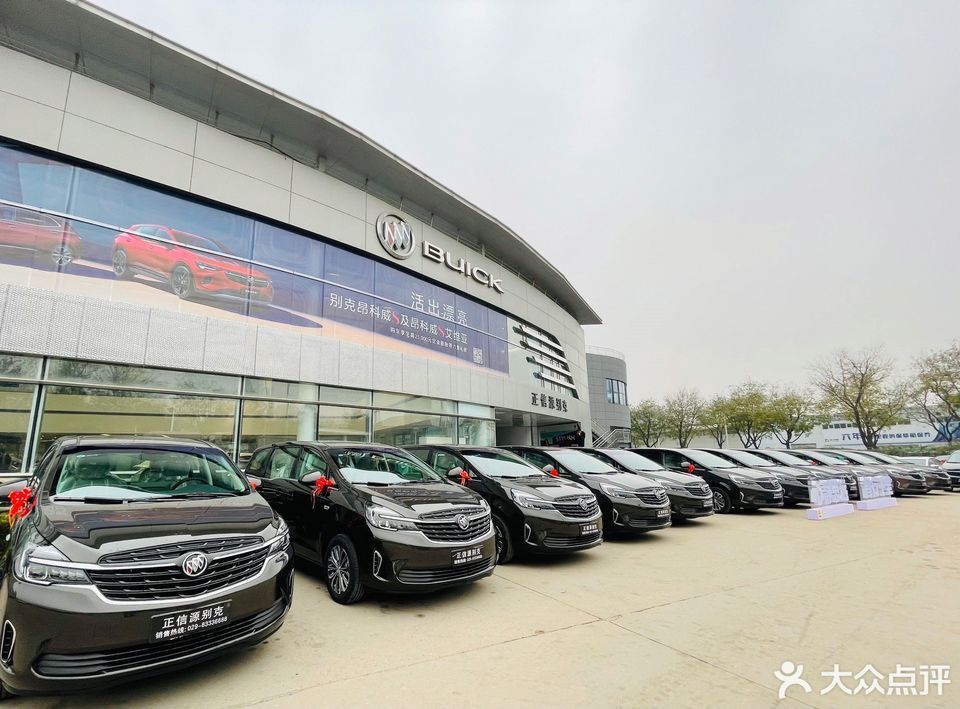 陜西正信源汽車銷售服務(wù) 專業(yè)馭夢，馳騁三秦