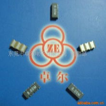 東莞市卓爾電子 諧振器產品列表與電子商務培訓服務